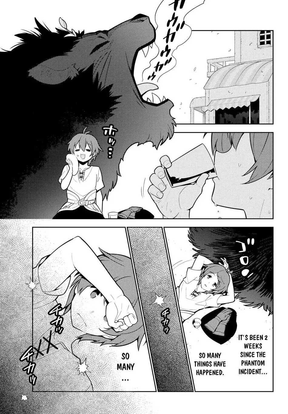 Ore ga Akuma de, Aitsu ga Yome de Chapter 33 18